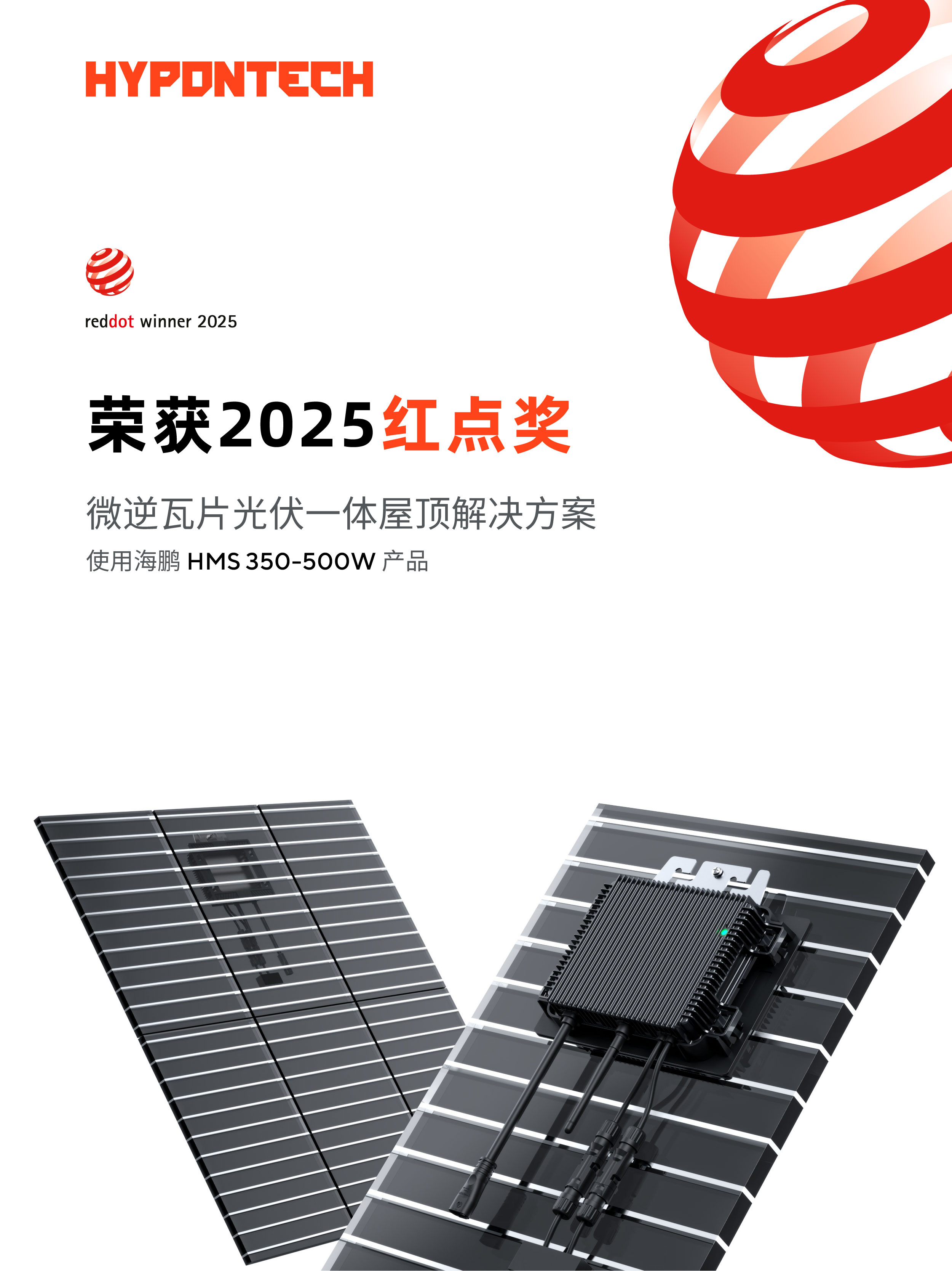金年会金字招牌信誉至上
