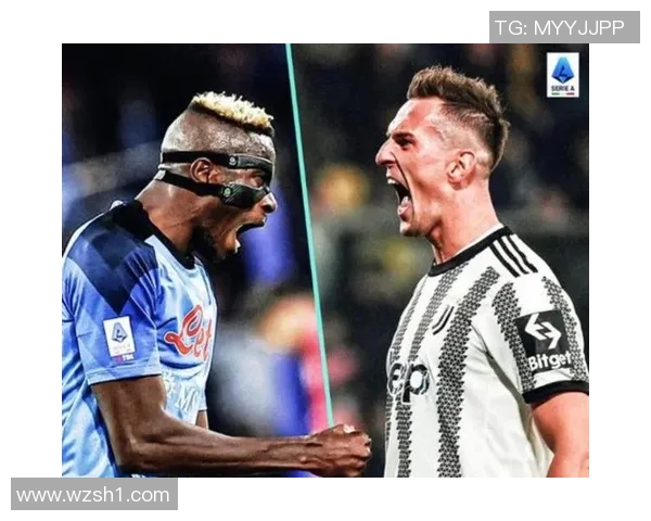 尤文图斯成功引进新后卫，助力球队夺取意甲冠军力保亚冠出线